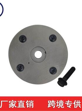 1305028021 130500H030 3050-0H010 1305028020 7V-4007P VV5205