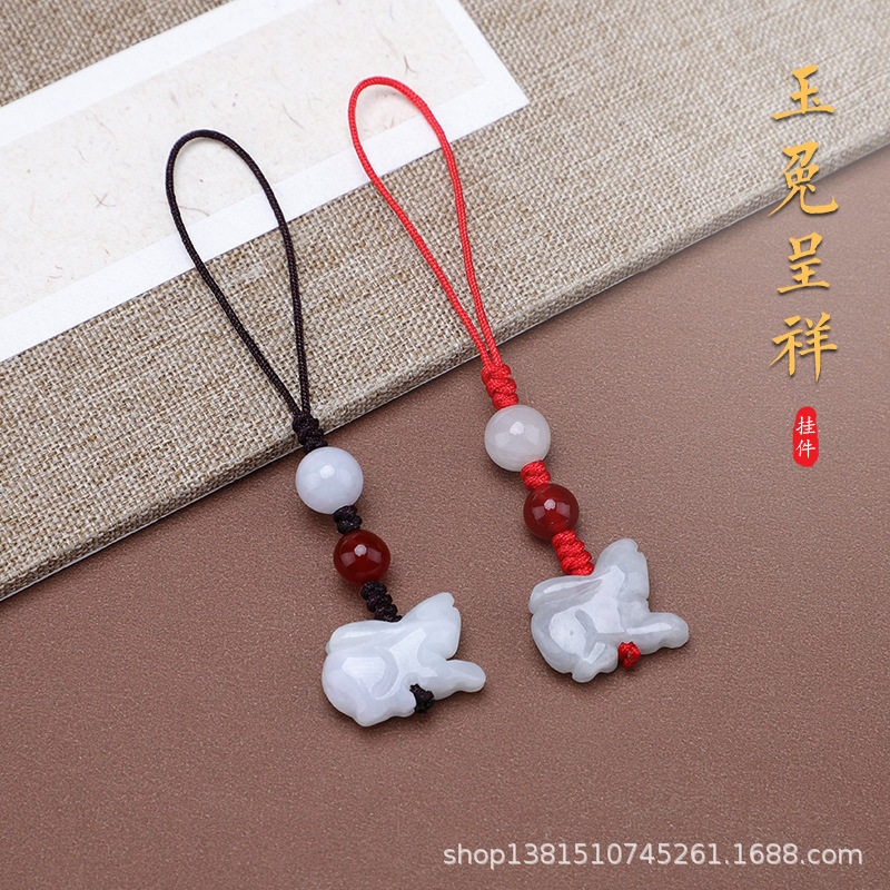 翡翠玉兔吊坠手机挂件可爱迷你手机链钥匙包包挂饰简约红绳挂坠