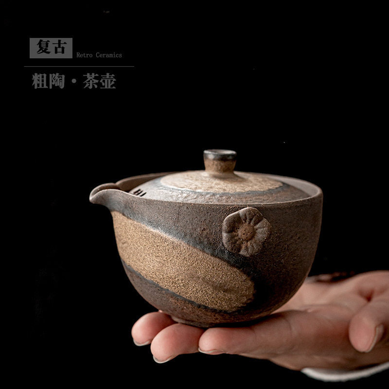古早烧粗陶花型壶耳手抓壶新中式复古陶瓷功夫茶具鎏金盖碗
