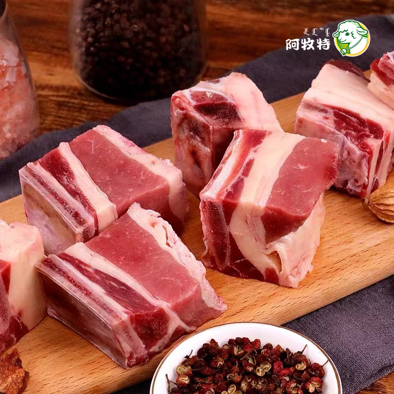 阿牧特内蒙古牛排骨原切牛排牛肋条散养整切正宗黄牛肉冷冻炖牛肉