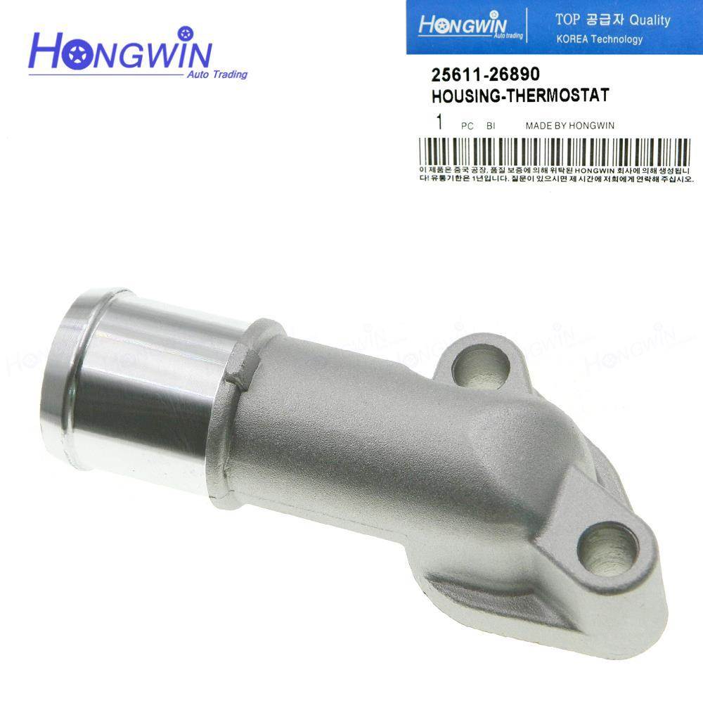 适用于 现代/起亚 汽车 发动机节温器外壳 车用水通OE#25611-2689 - 实物图