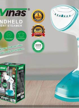 Avinas-2808EUGarmentsteamer12PCS/CTN0.078cbm