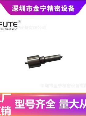 /FIAT-AUT0 喷油嘴 DLLA160P171 质量稳定 F019121040/0433171153