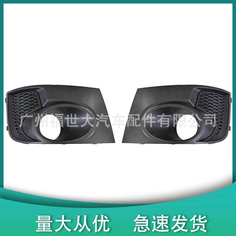 适用于斯巴鲁11-14翼豹WRX STi雾灯罩 哑黑