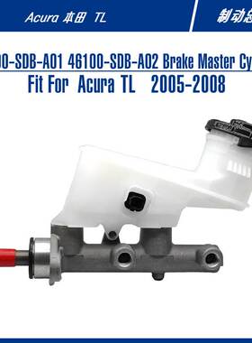 46100-SDB-A01 Brake Master Cylinder For TL 制动总泵