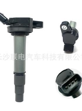 跨境点火线圈90919-02252/C2003/02258/C2005/02248/02250/C2004