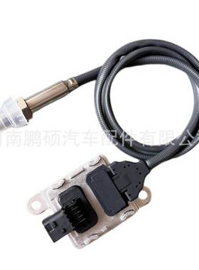 氮氧传感器 22790-EZ41A 适应于2016-2019 TITAN 皮卡