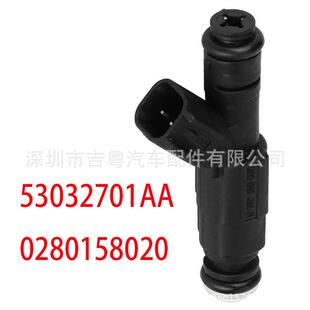 0280158020 53032701AA 适用于吉普 道奇 三菱 3.7L 0280158020