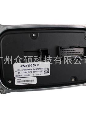 A2229000515电脑版驱动模块LED车灯控制器适用于W222W213W205