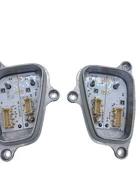 6F0941475 6F0941476全新LED日行车灯转向灯适用西雅特ARONA biza