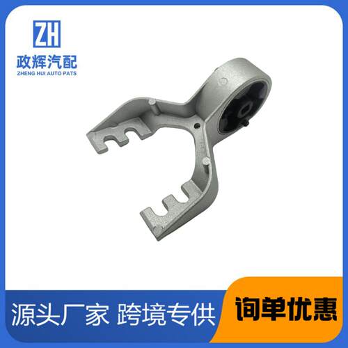 适用于13翼虎排气管吊胶消声器吊耳CV61-5A261-ABMK21805663