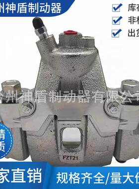 库存 47850-60070适用于LAND CRUISER 5.7GRJ200后 刹车分泵 卡钳