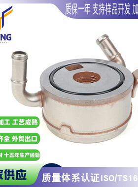 适用于丰田 FJ CRUISER GSJ15R 4.0L 1GRFE 散热器15710-31040