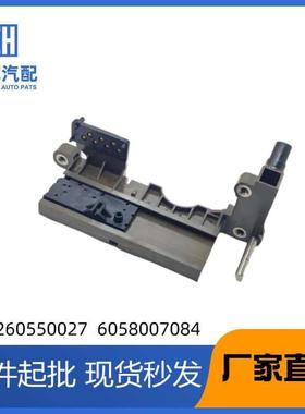 适用于宝马6HP196HP21F02波箱传感器档位开关6058007084