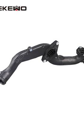 适用奥迪A6C7 A8 Q7 3.0冷却液塑料胶木水管06E121045AS