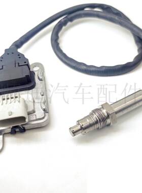 5WK9 6766C氮氧传感器Nitrogen Oxide Sensor