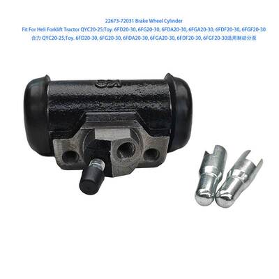 22673-72041 Brake Wheel Cylinder For FD20-25Z5 , FG20-25N5