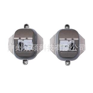 LED天使眼日行灯 8U0941475B 8U0941475C适用于Q3光源模块