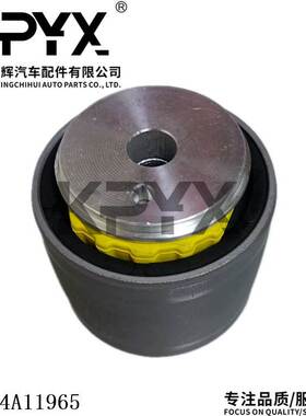 适用捷豹JAGUAR F-PACEX761前下摆臂胶套悬挂支臂衬套OE:T4A11965