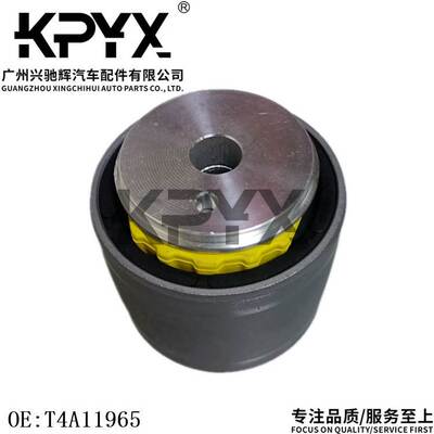 适用捷豹JAGUAR F-PACEX761前下摆臂胶套悬挂支臂衬套OE:T4A11965