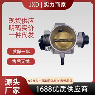 .适用于现代起亚 1.4节气门总成35100-26860 35170-26900