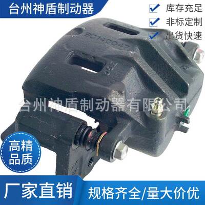 5811026000适用HYUNDAISANTA FE 左前 制动卡钳 分泵