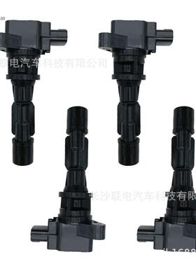 点火线圈适用于马自达LF2L-18-100A LFB618100 U5175