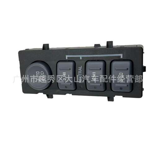适用雪佛塞拉利昂汽车分拨箱驱动开关玻璃升降开关15709327