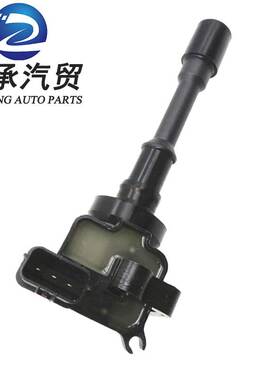 适用三菱蓝瑟2.0点火线圈 MD361710 MD362903 099700-048