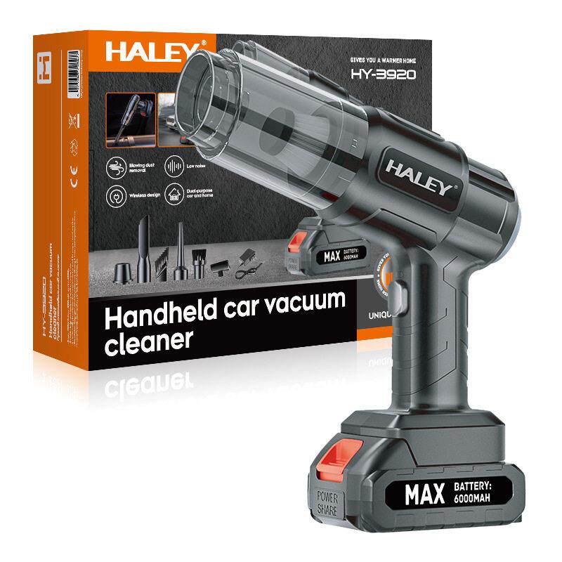 HALEY欧规HY-3920随途车载吸尘器手持小型超强力无线充电家用吸吹