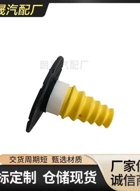 品质橡胶4473240100适用于梅赛德斯奔驰W447前震器