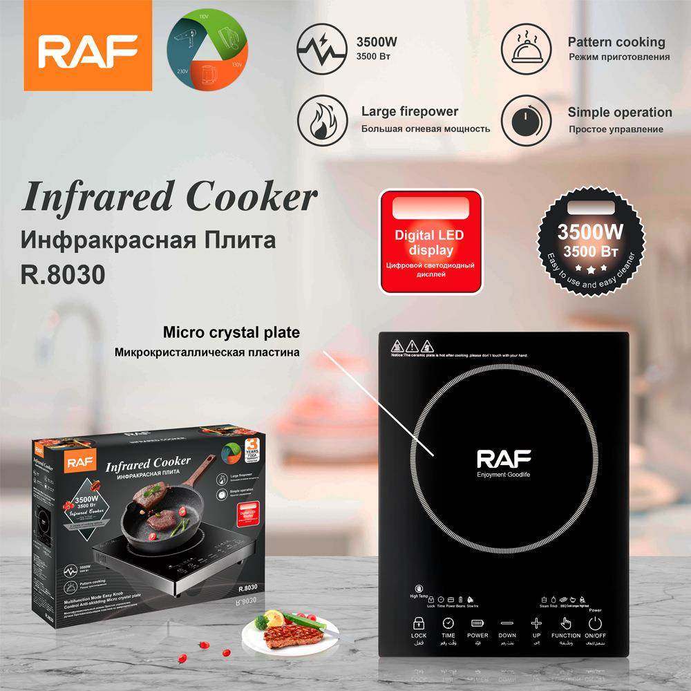 RAF欧规跨境电陶炉家用多功能大功率爆炒火锅光波电磁炉台式电炉,厨房/烹饪用具,冰箱除冰铲,淘宝优惠券,粉丝福利购,淘宝优惠卷