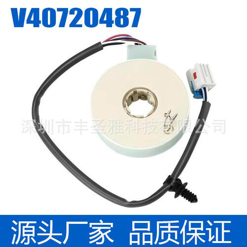 V40720487适用于欧宝Meriva汽车转向角度扭矩传感器0900125