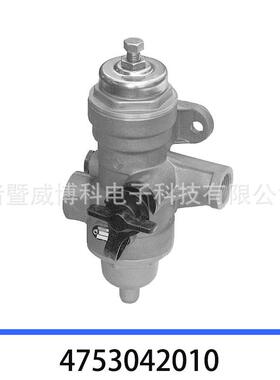 俄系卡车配件调压阀卸载阀卸荷阀100-3512010/4753042010