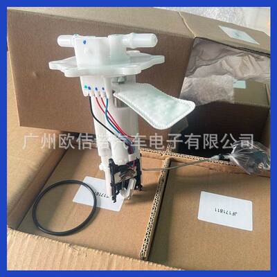 JF171811汽车燃油泵总成适用于巴贾杰Bajaj Dominar 400 跨境全新