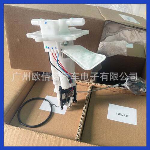 JF171811汽车燃油泵总成适用于巴贾杰Bajaj Dominar 400 跨境全新