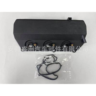 气门室盖valve cover 1035A942适用于三菱Mitsubishi 1035A942