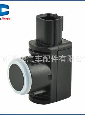 89341-YY010黑色倒车雷达电眼探测器探头泊车传感器适用丰田RAV4