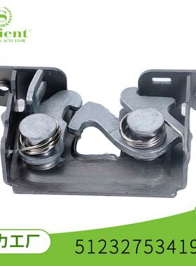 适用于宝马 汽车中控中央锁51232753419Tailgate世联精品汽车配件