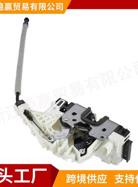1667200135左前 1667200435右前门锁执行器 适用于梅赛德斯-奔驰