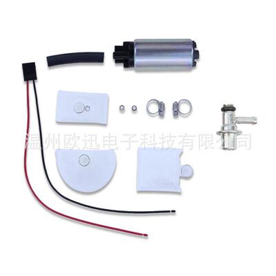 适用雅马哈WaveRunner EX FX GP VX 2004-2019 F2S-U7711-02-00