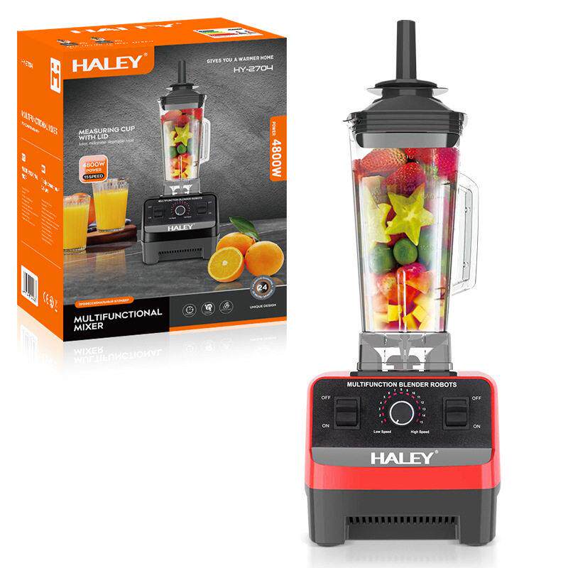 HALEY欧规 家用果汁机料理机破壁机果蔬榨汁机搅拌机辅食沙冰机48