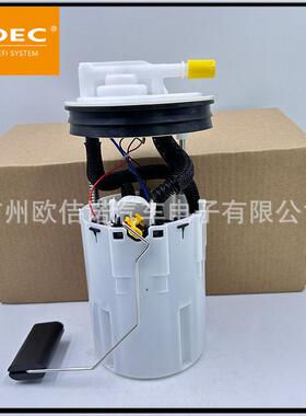 0580313120全新的燃油泵总成现货适用于日产Nissan Almera Tino