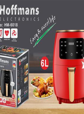 出口Hofffmans 电炸锅 6018 6L AirFryer with LED 4pcs/CTN