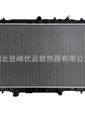 实力 全系汽车配件散热器水箱19010-55M-H51适配于15锋范/GM6