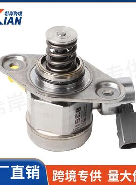 2700700501 0261520238全新高压油泵适用A C级 W176奔驰X156 C117