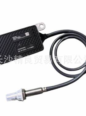 5WK974002294290/2064768/2247380/229680024V氮氧传感器汽车