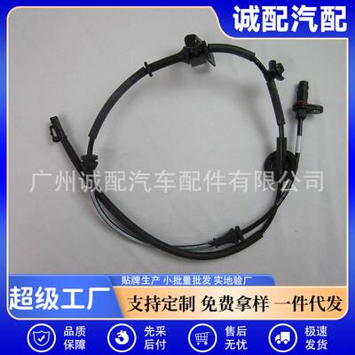 适用于现代起亚汽车ABS轮速传感器现货配件59910-3X360