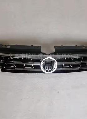 适用于2019款大众途观中网VWtiguangrille5NA853653