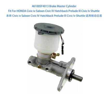 46100SF4013 Brake Master Cylinder For Civic iv Saloon